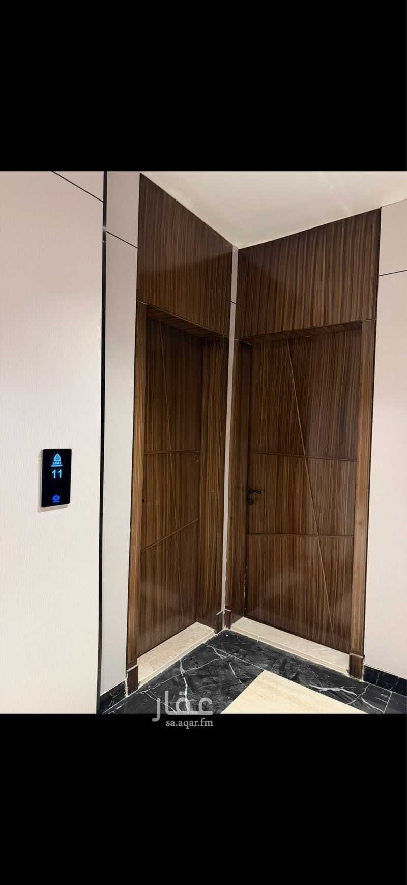 3 bedroom apartment in Al Faisaliyyah, Eastern Province 2