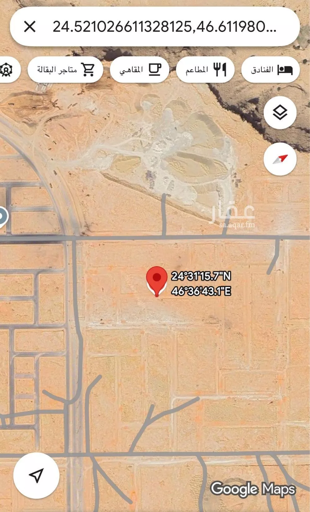 312 sqm land in Dirab 4