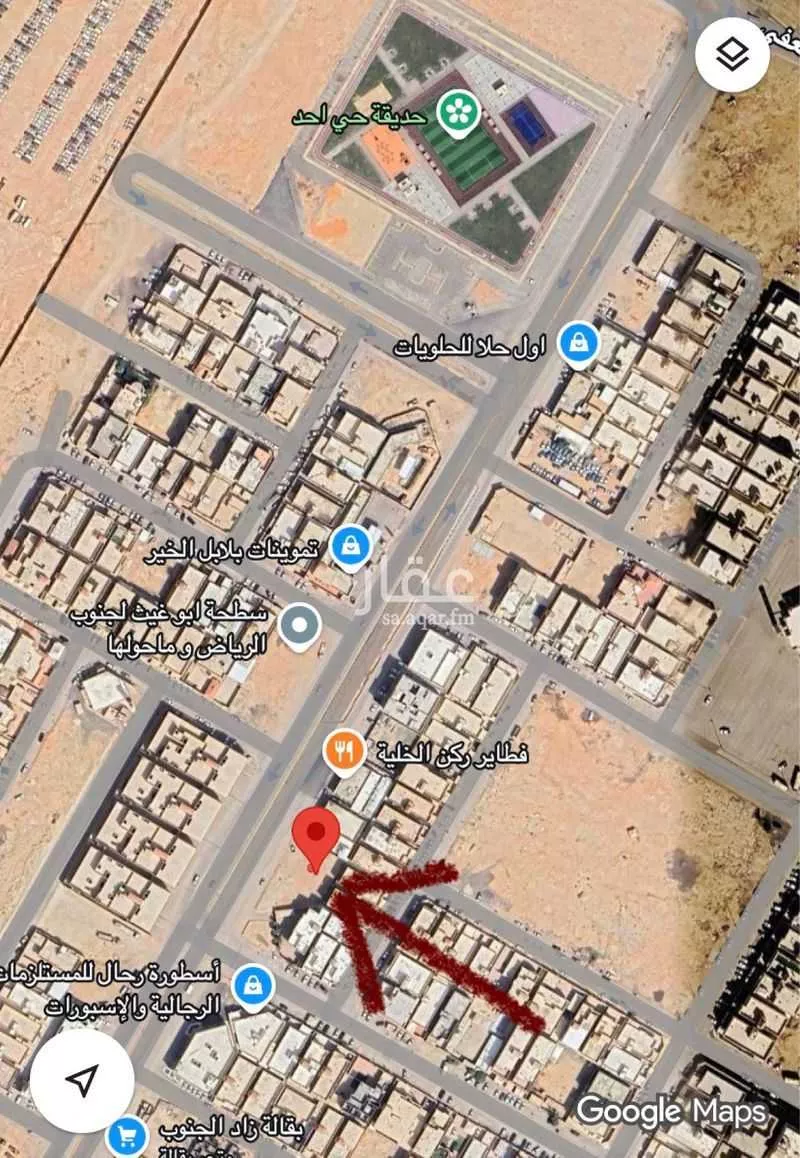 أرض 1005 م² في احد 3