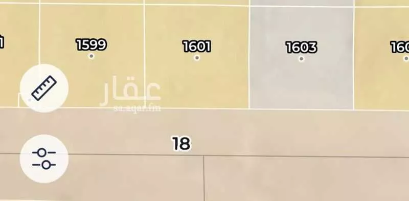 أرض 400 م² في الصفا 3