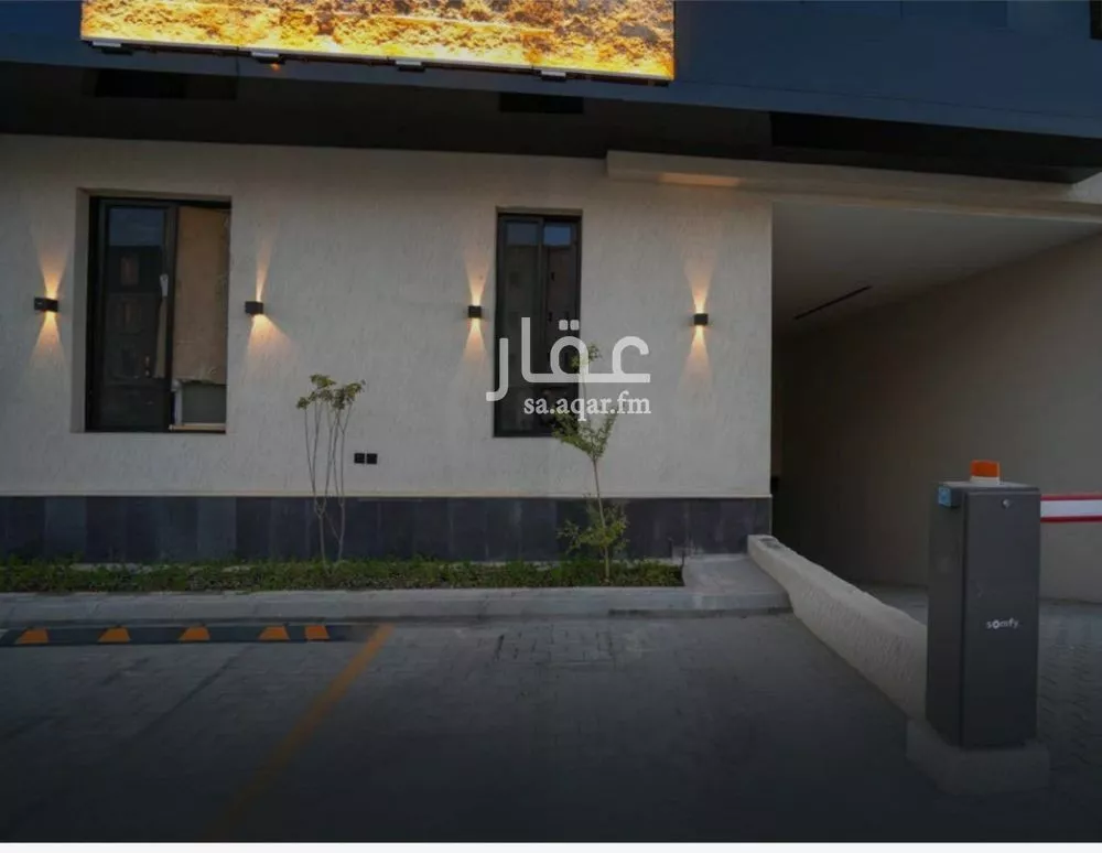 4 bedroom apartment in Al Yasmin 5