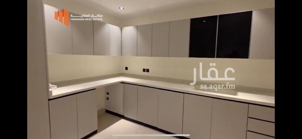 2 bedroom apartment in Al Khour, Eastern Province 9