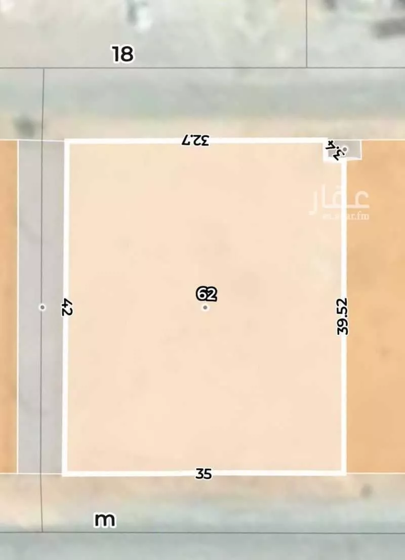 1470 sqm land in Al Qairawan 2