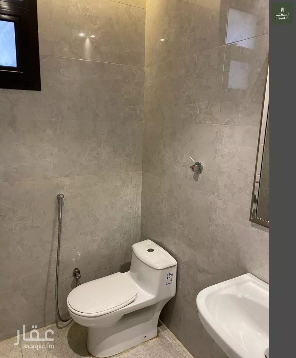 1 bedroom apartment in Al Wadi 9