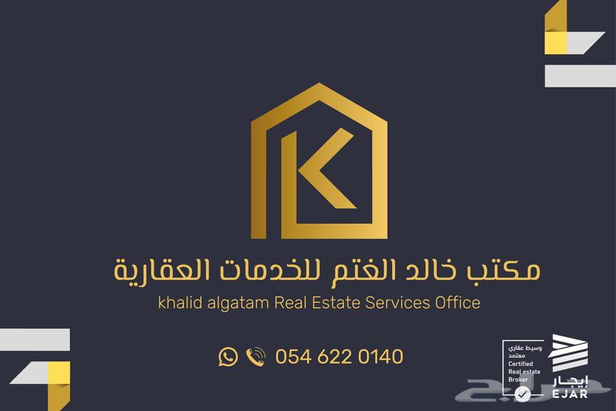 4 bedroom apartment in Ash Shulah, Eastern Province 9