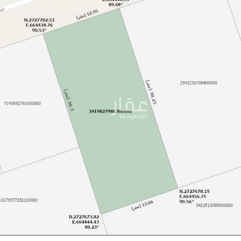 land in Al Hada, Riyadh 3
