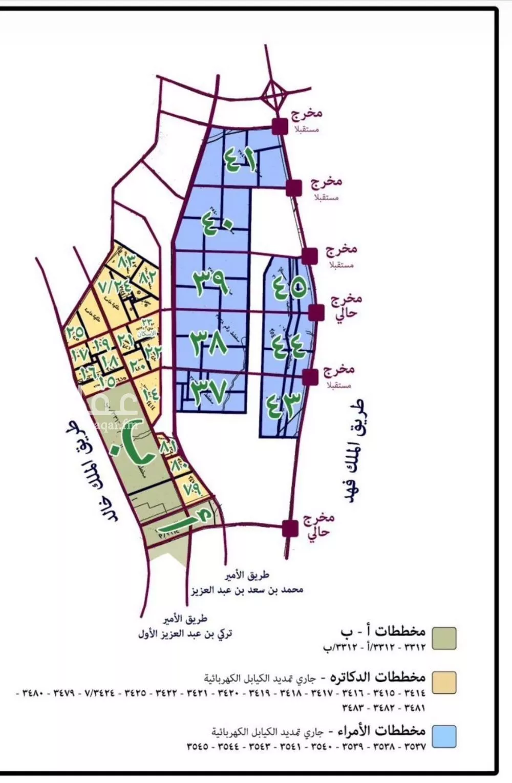 أرض 450 م² في بنبان 2