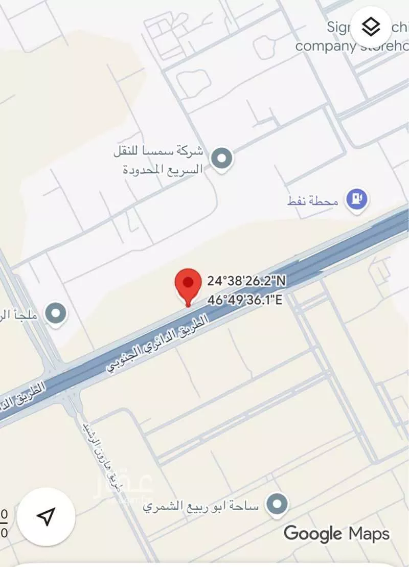 أرض 3277 م² في السلي 2