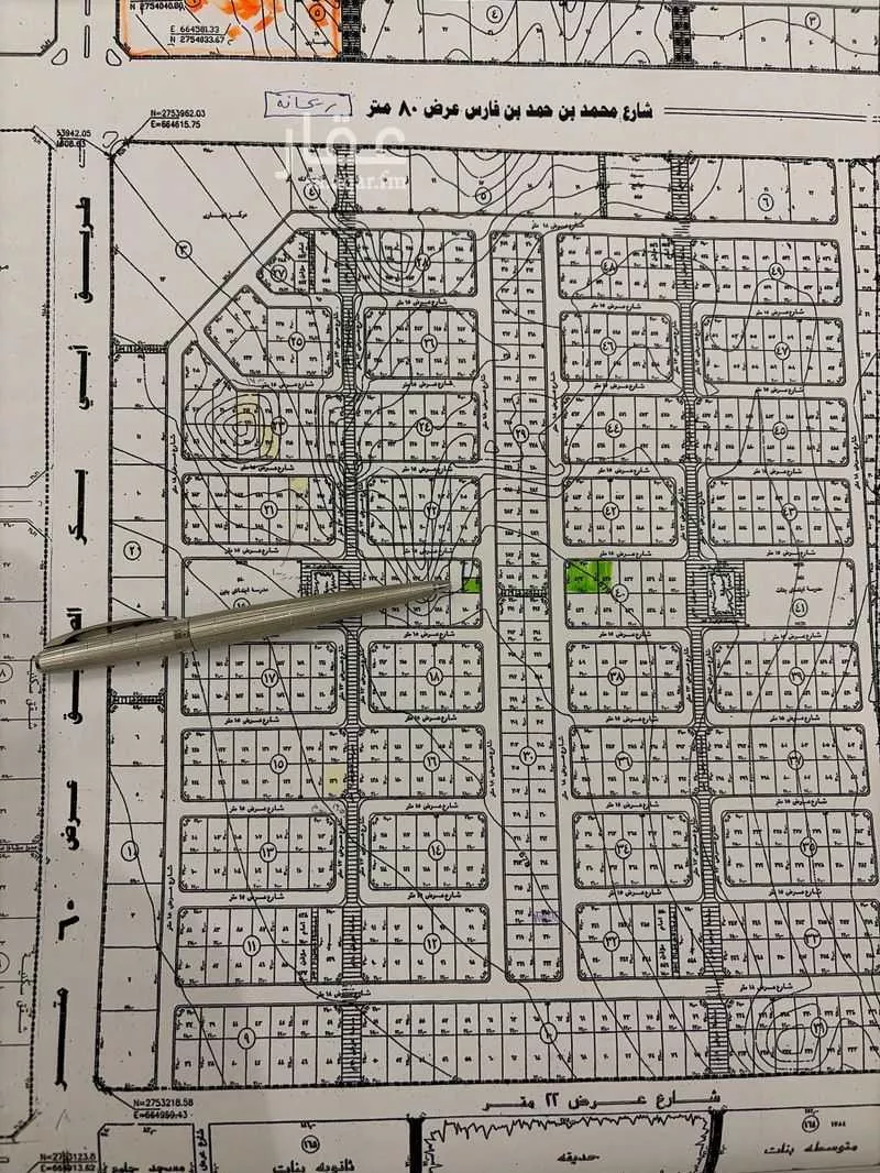 240 sqm land in Al Narjis 6