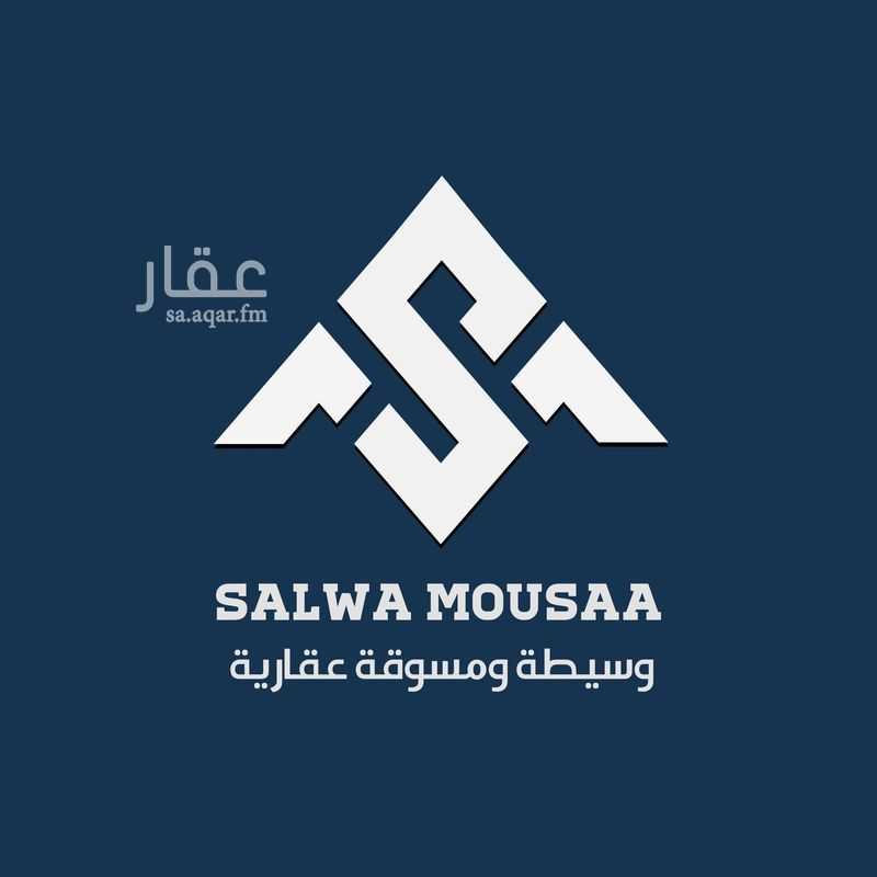land in Namar, Riyadh 3