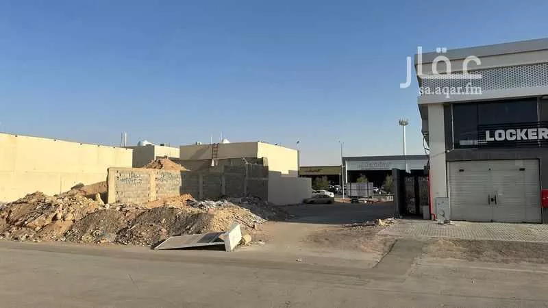 324 sqm land in Al Qadisiyah 15