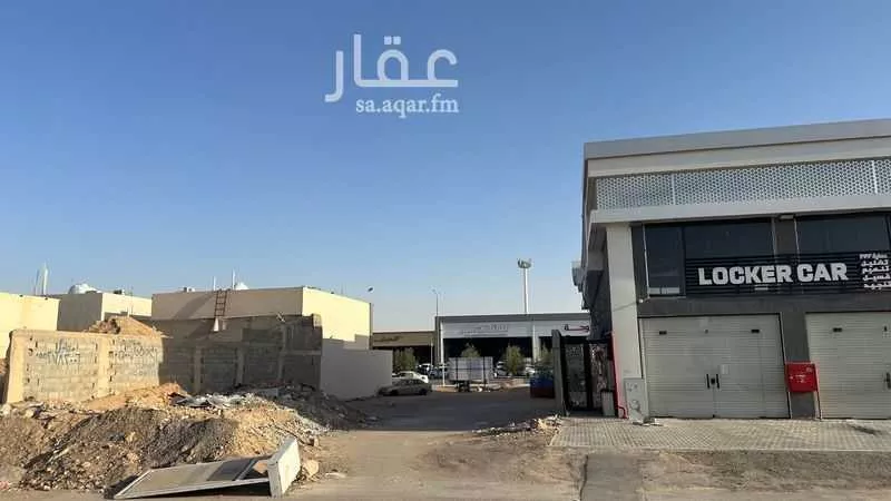 324 sqm land in Al Qadisiyah 7