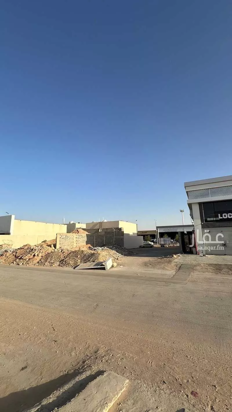 324 sqm land in Al Qadisiyah 8