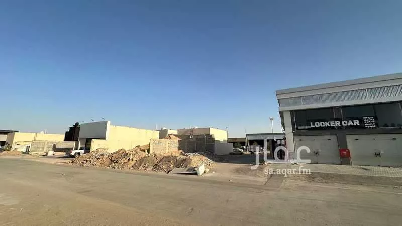 324 sqm land in Al Qadisiyah 9