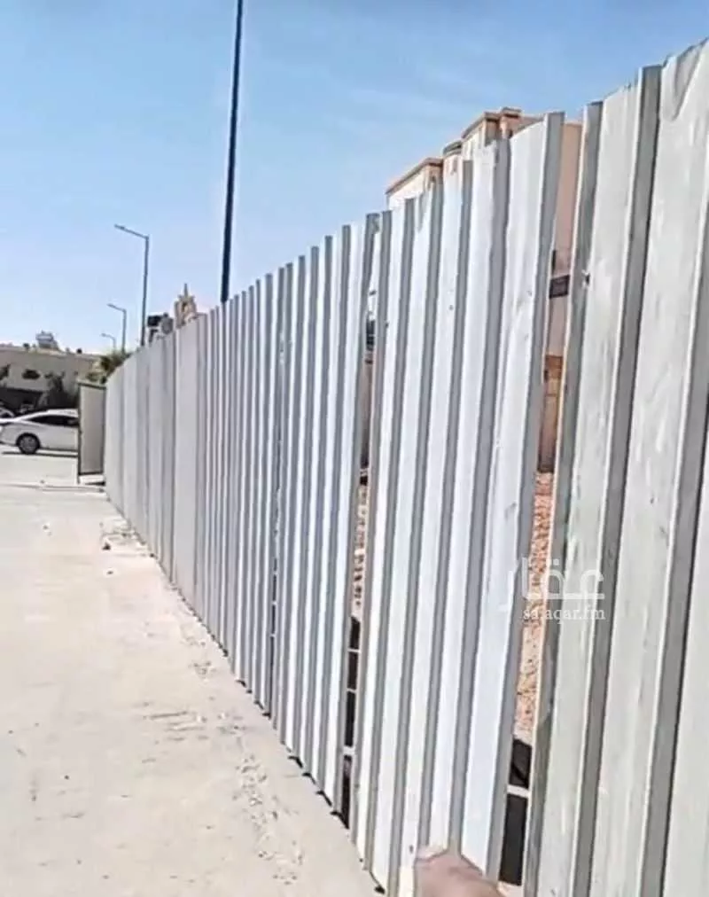 375 sqm land in Al Khaleej 4