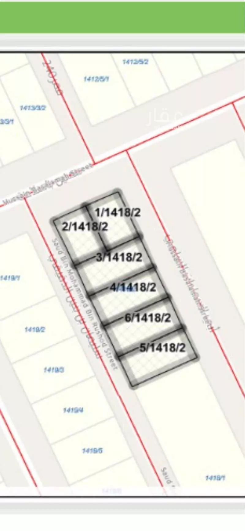 300 sqm land in Al Rimal 2