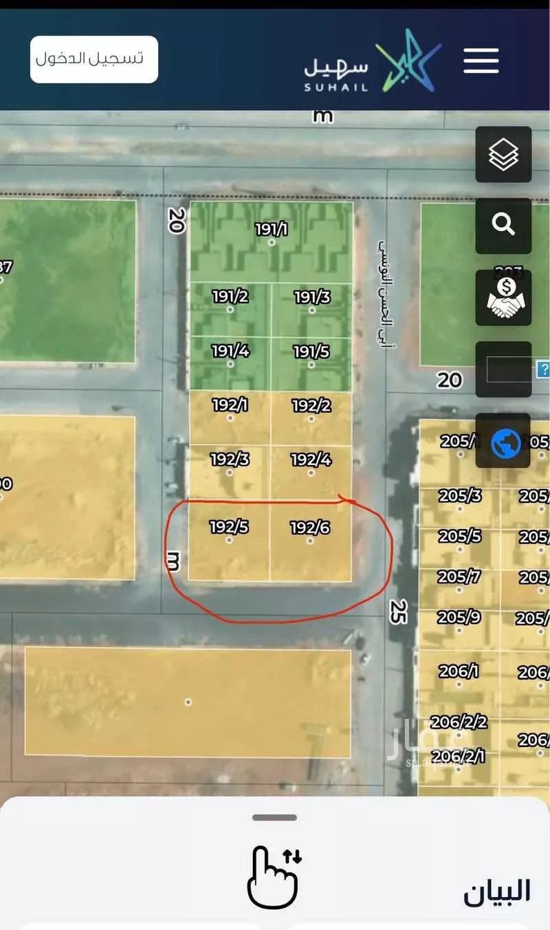 1800 sqm land in Ash Sharq 2