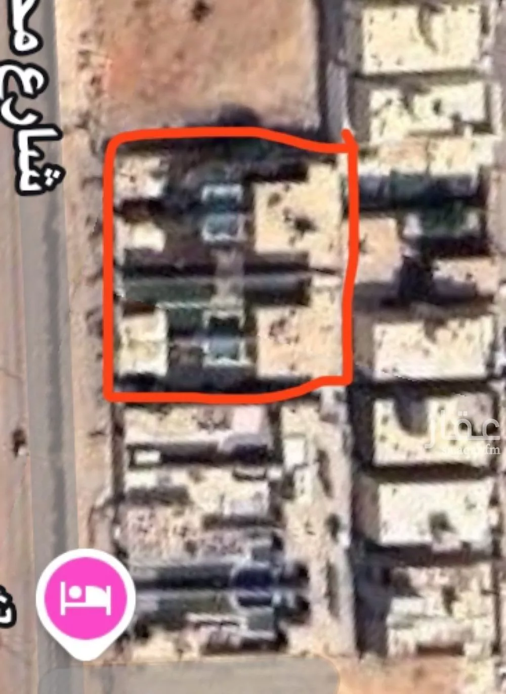 1400 sqm land in Al Rimal 2