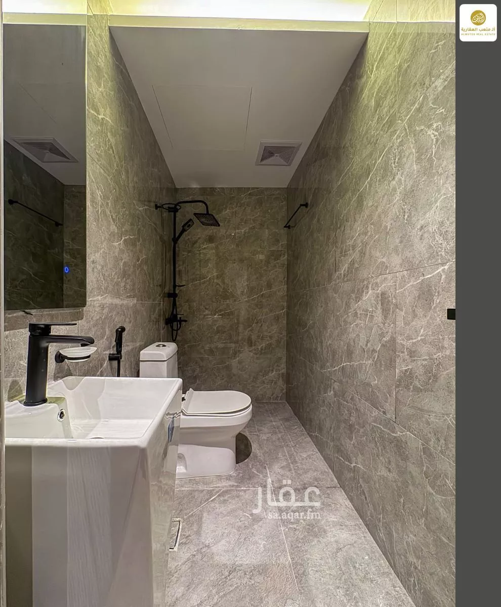 1 bedroom apartment in Al Wadi 15