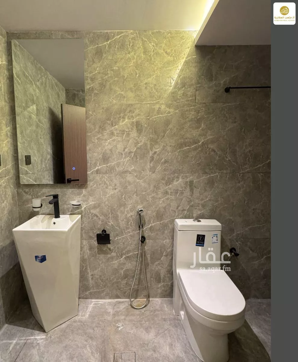 1 bedroom apartment in Al Wadi 16