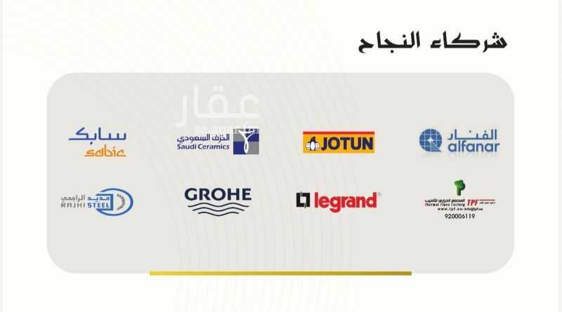 فيلا 4 غرف في الصفا، الرياض 27