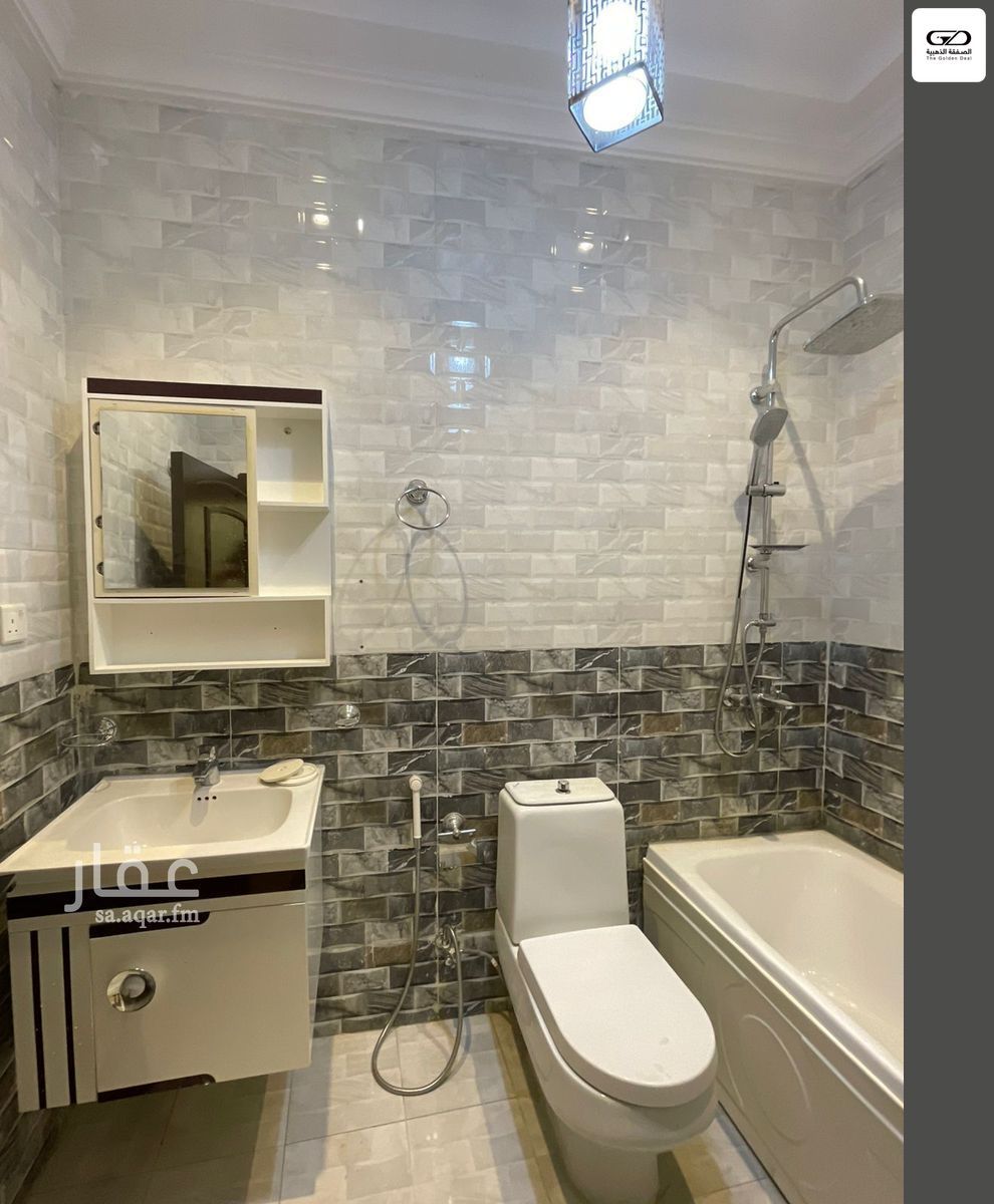 4 bedroom apartment in Abhur Al Janubiyah, Jeddah 14