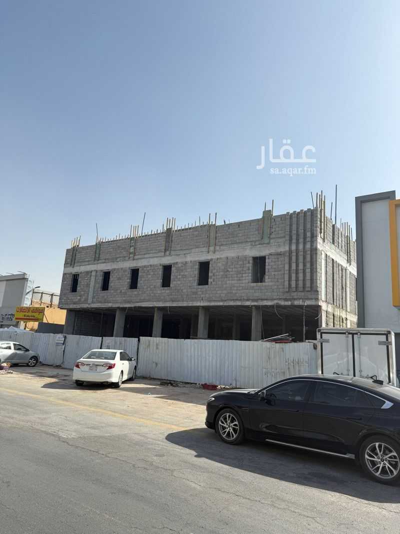 عقار  في اليرموك، الرياض 2