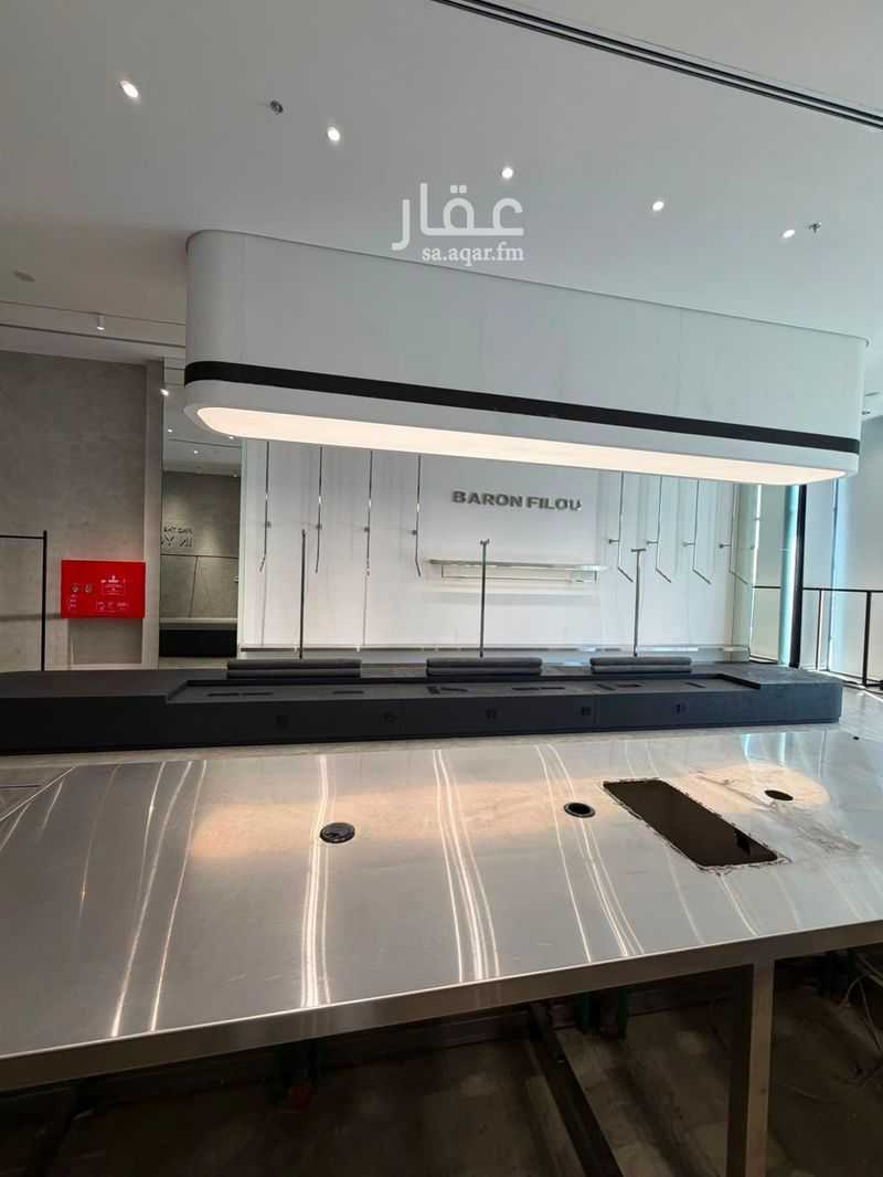عقار  في الياسمين، الرياض 11