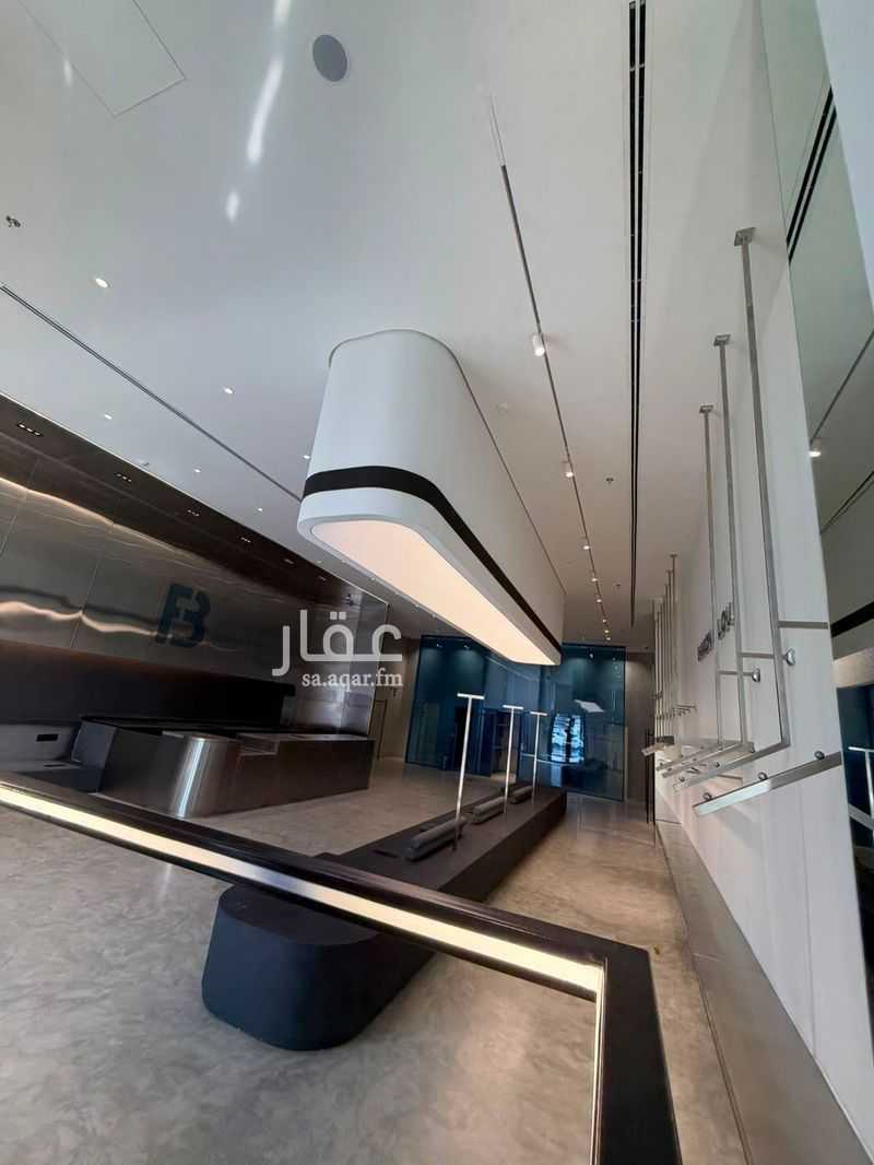 عقار  في الياسمين، الرياض 8