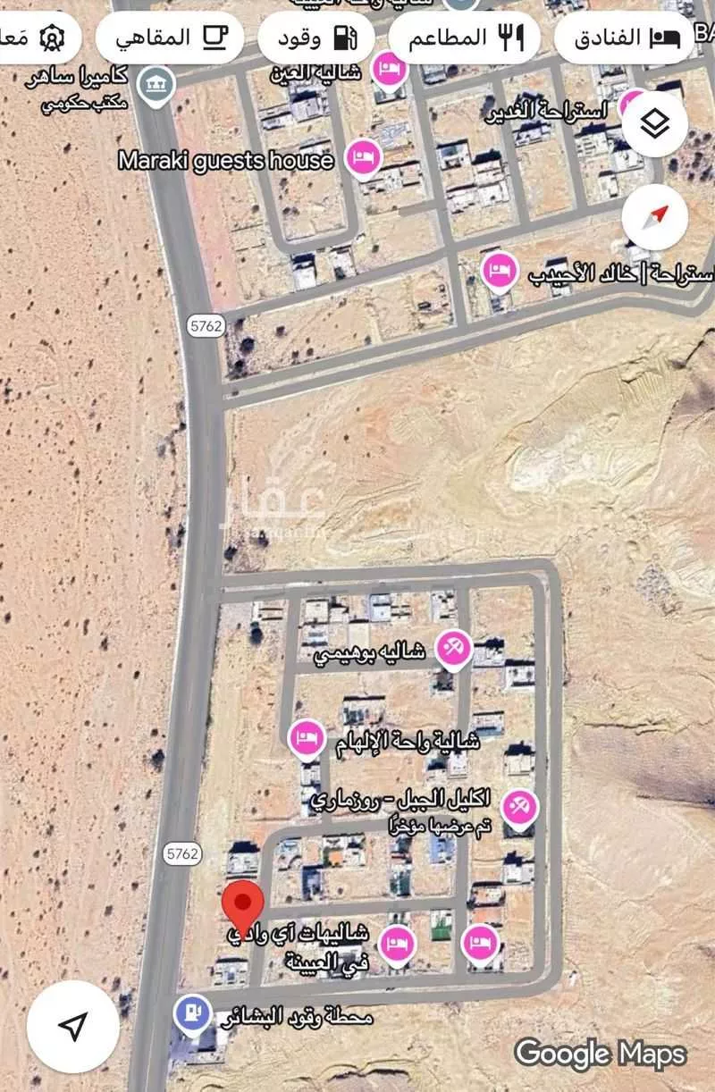 600 sqm land in Banban 3