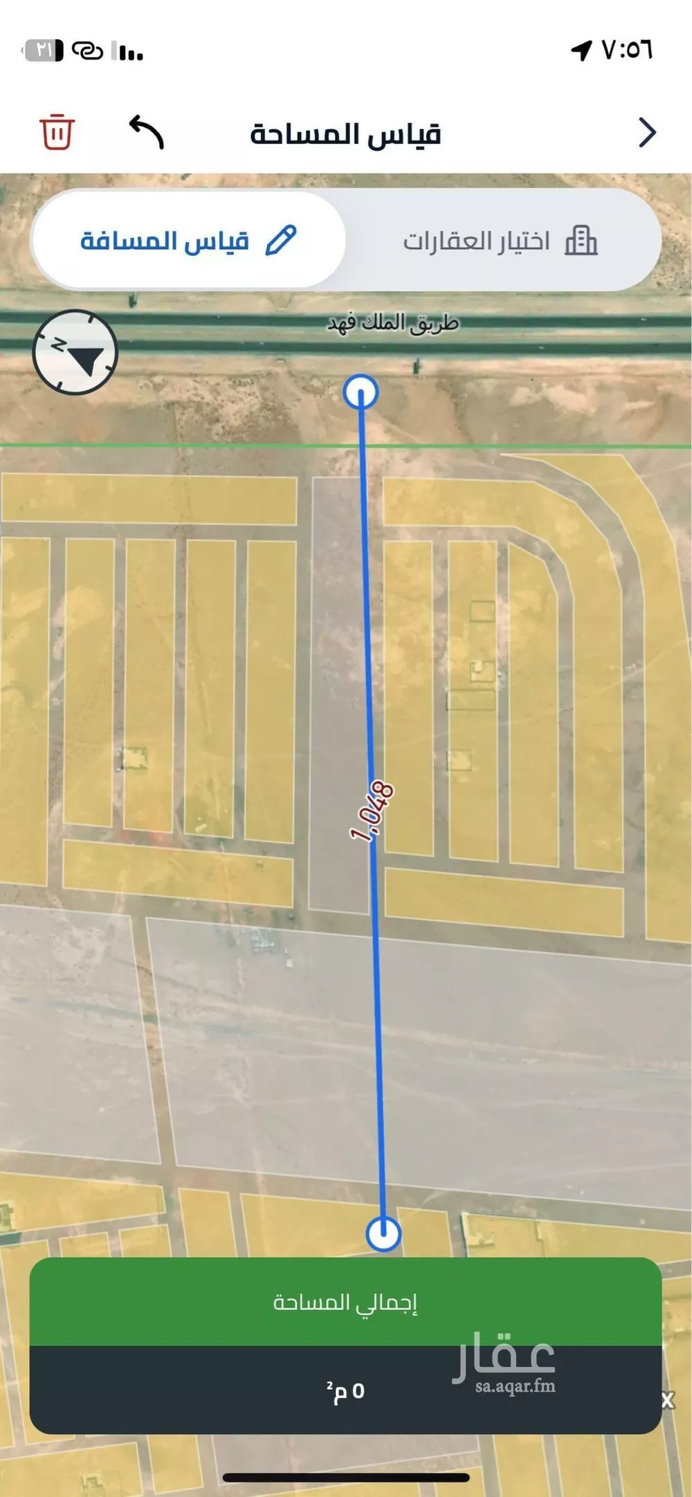 322 sqm land in Banban 3