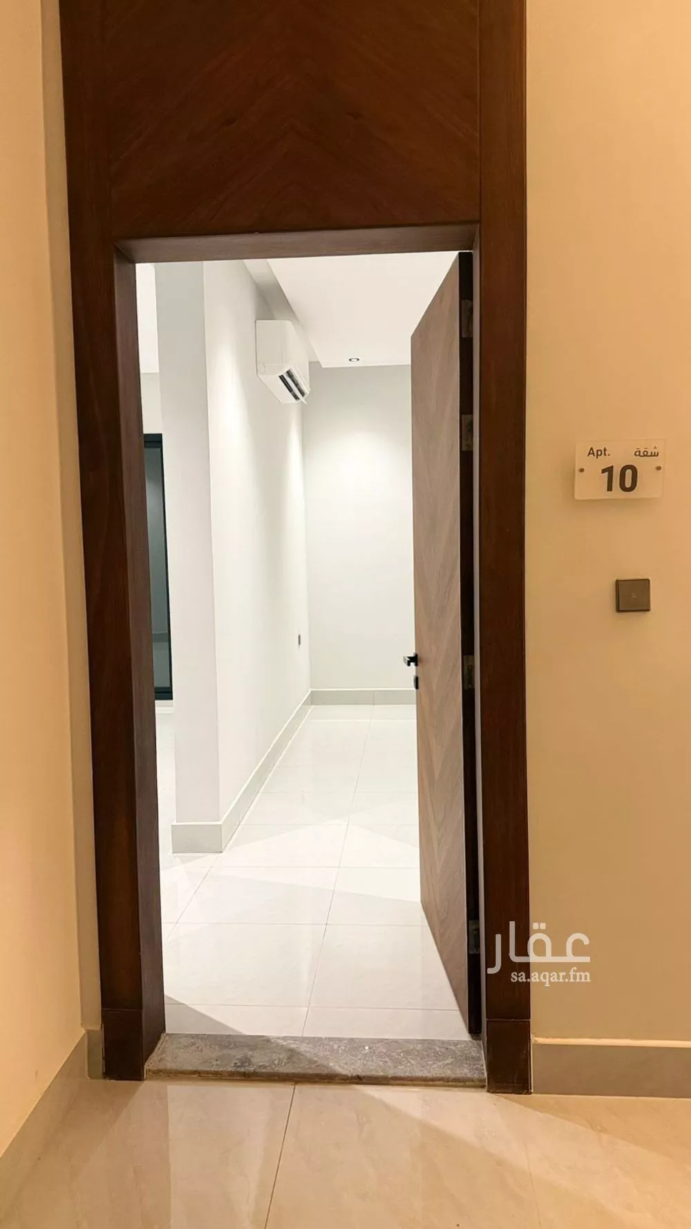 شقة 3 غرف في طويق 16