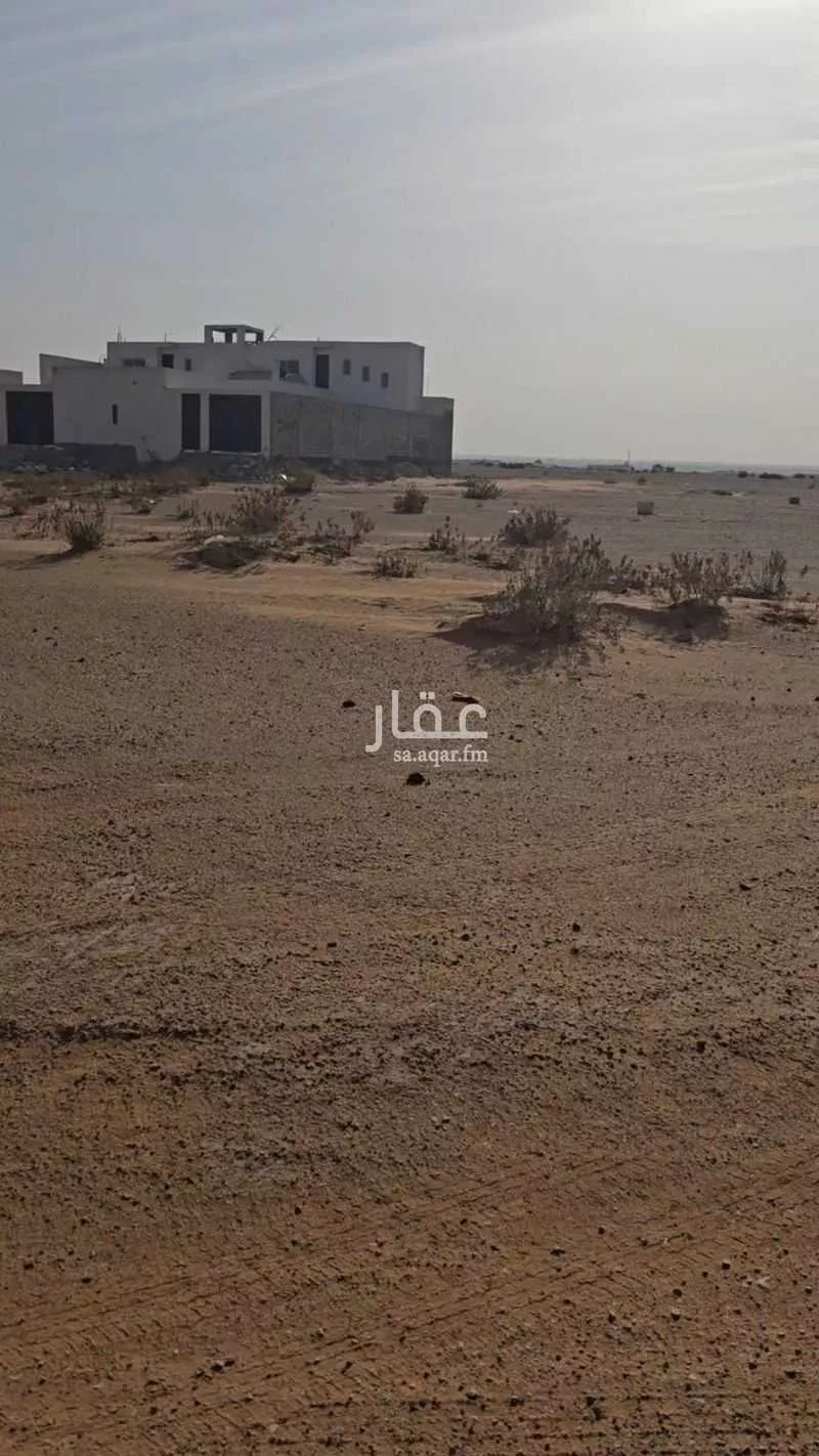 360 sqm land in Banban 3