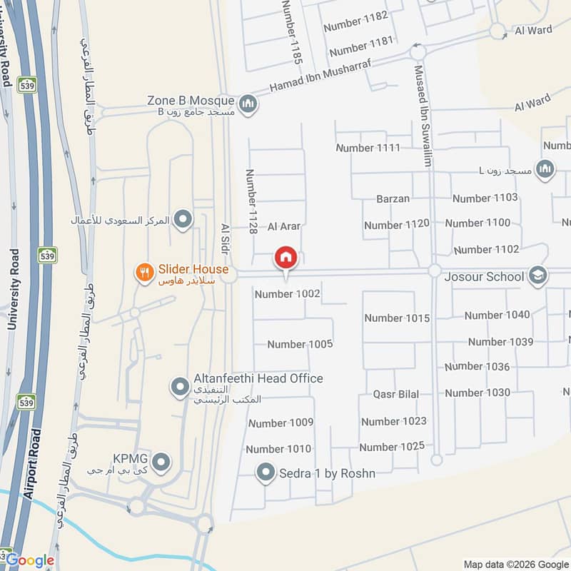 7 bedroom villa in Sidrah, Riyadh 31