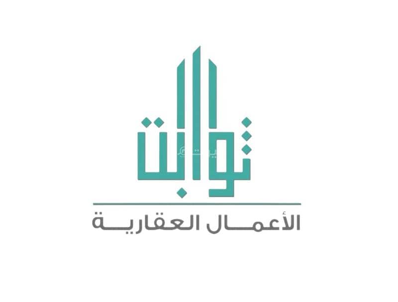 apartment in Al Yarmouk, Riyadh