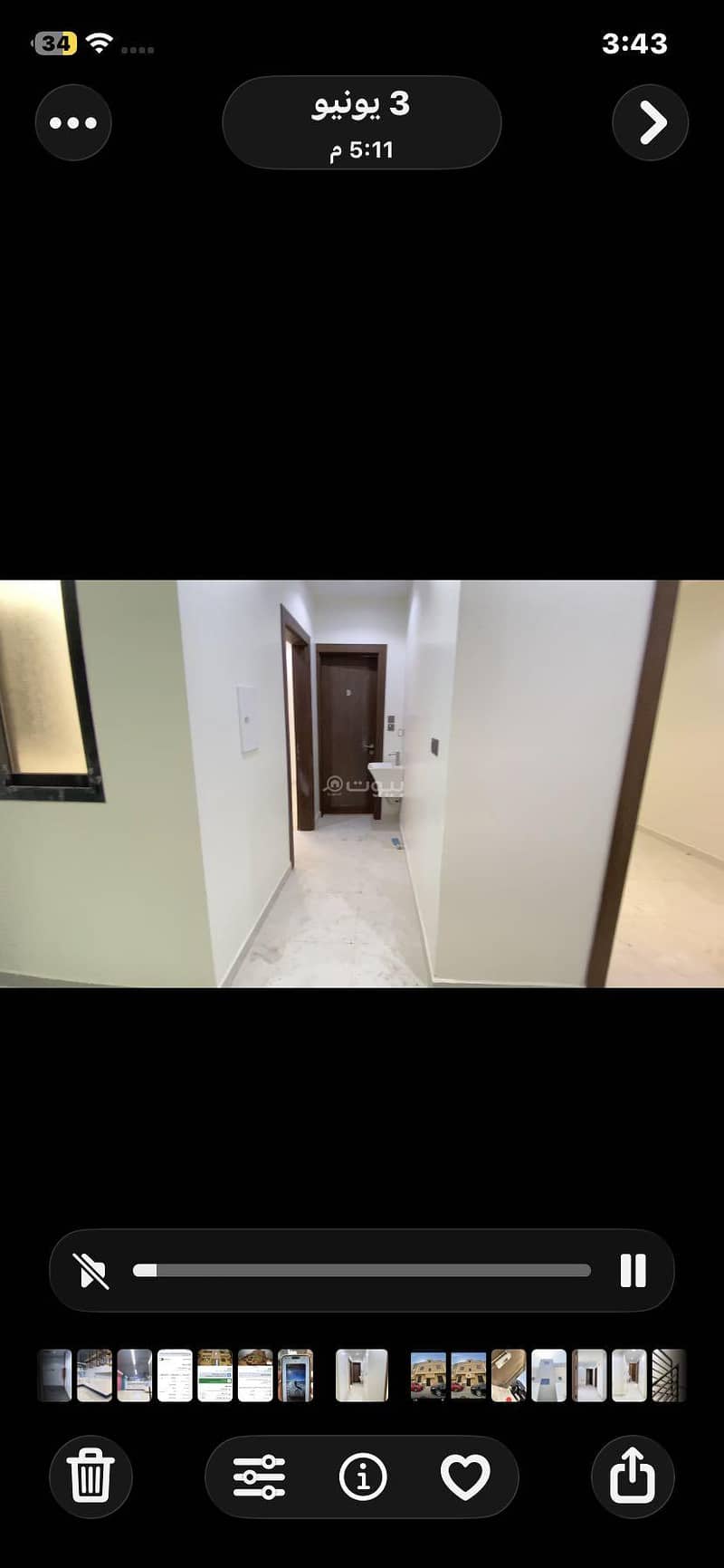 apartment in Umm Al Hamam Al Gharbi, Riyadh 8