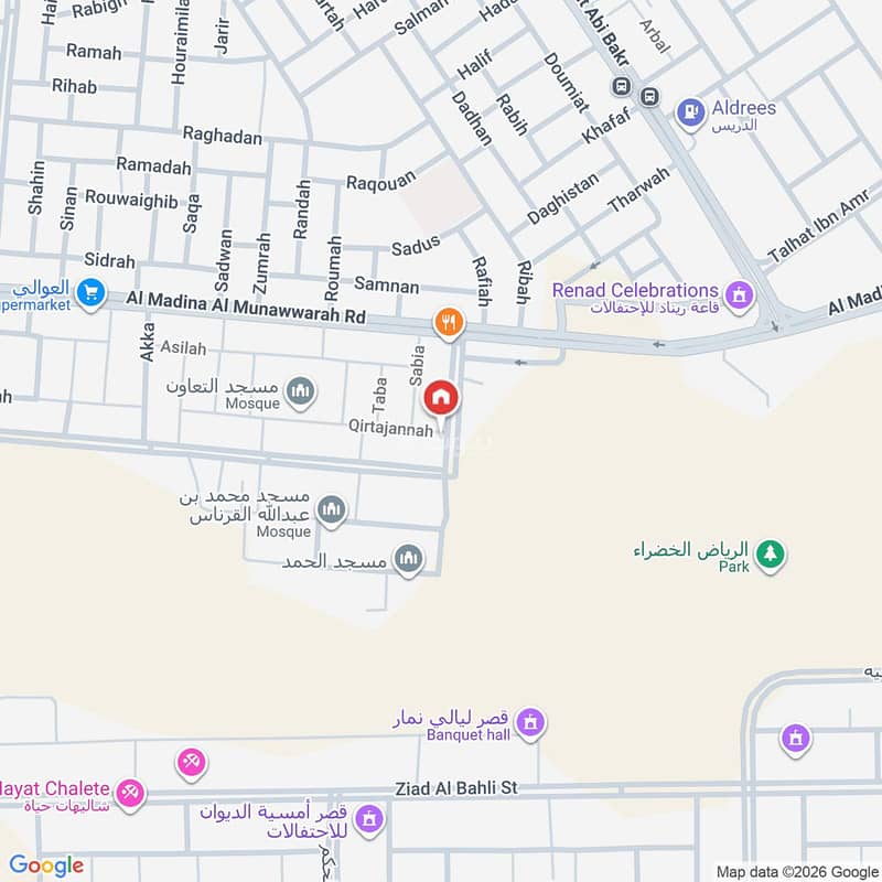 1 bedroom apartment in Al Awali, Riyadh 8