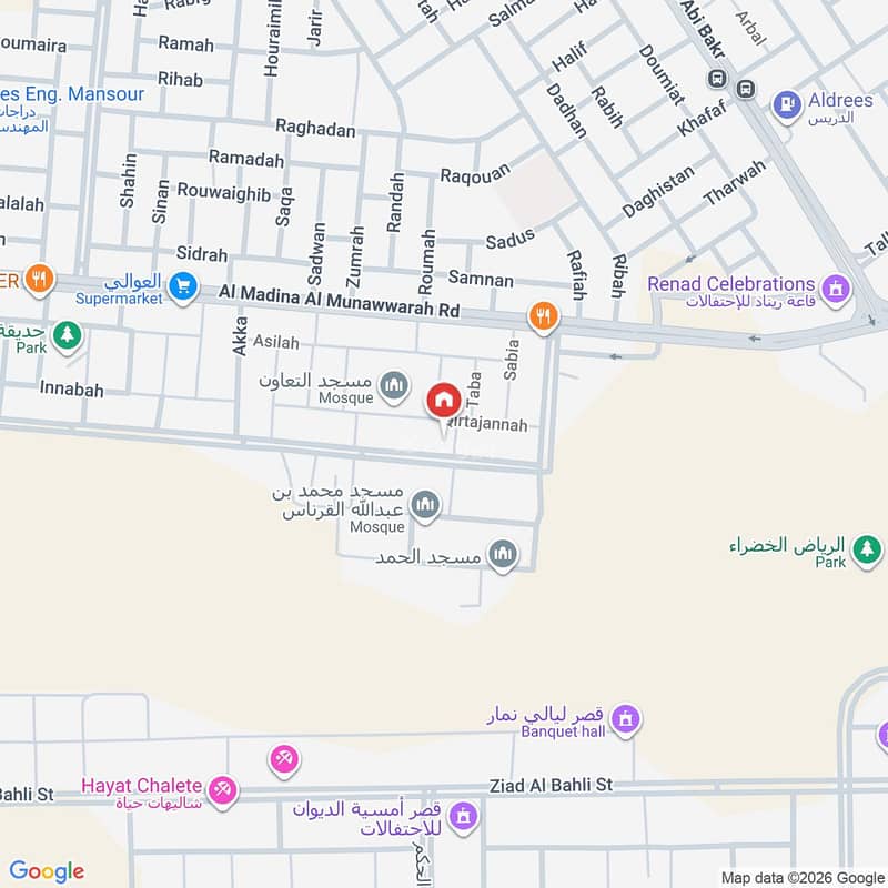 2 bedroom apartment in Al Awali, Riyadh 11
