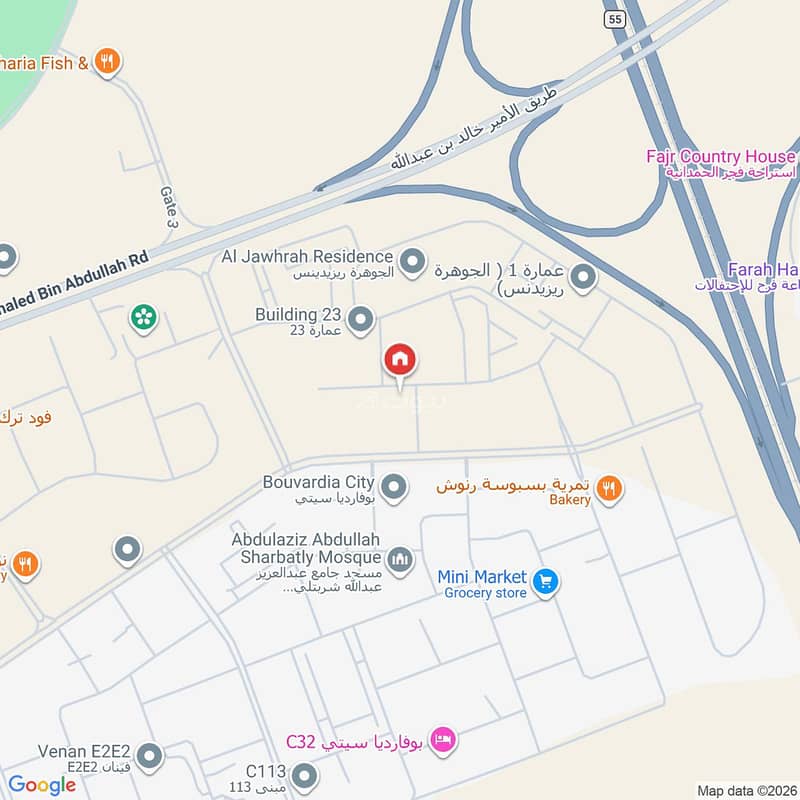 4 bedroom apartment in Al Aseel, Jeddah 4