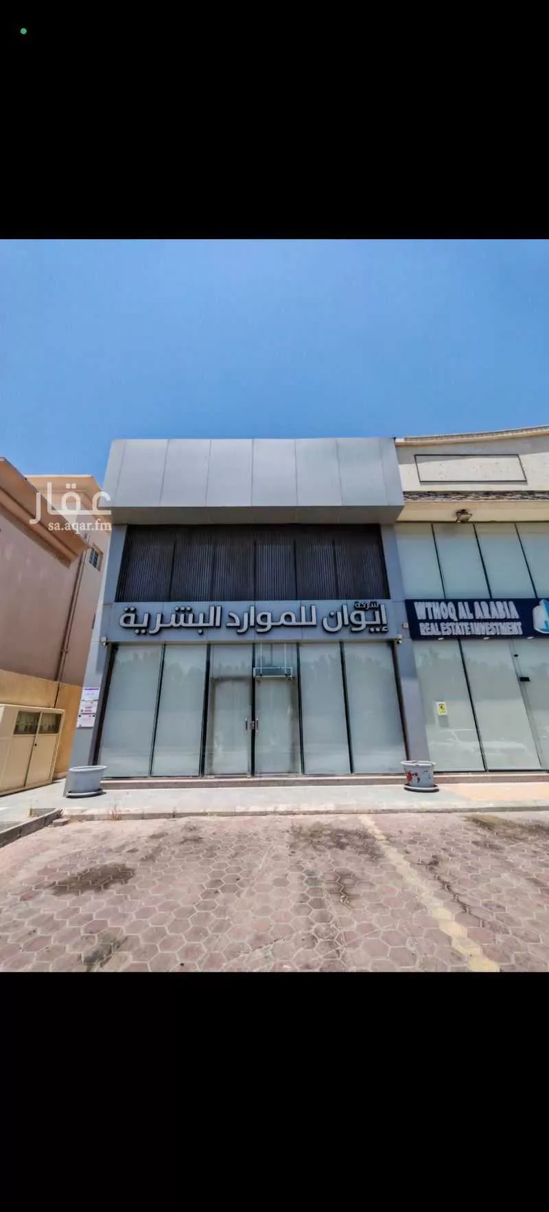 عقار  في البساتين، جدة 2