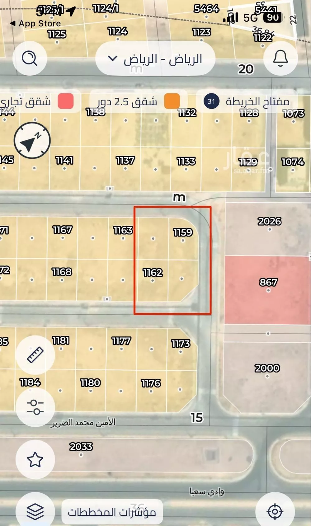 406 sqm land in Riyadh 3