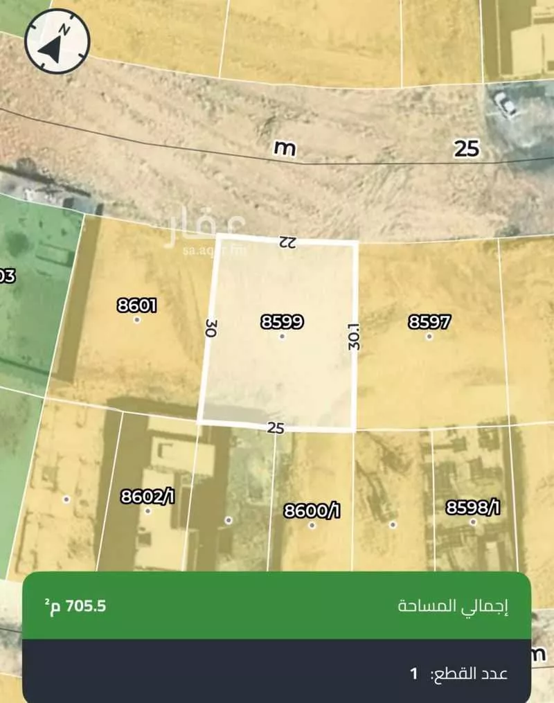 705 sqm land in Al Mahdiyyah 4