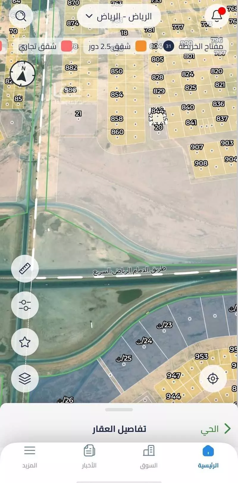 2071 sqm land in Ash Sharq 3