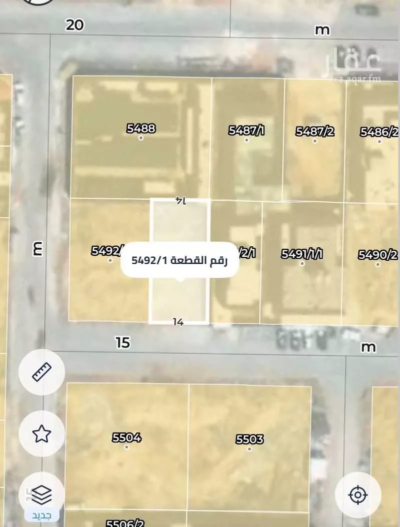 أرض 420 م² في النرجس 3