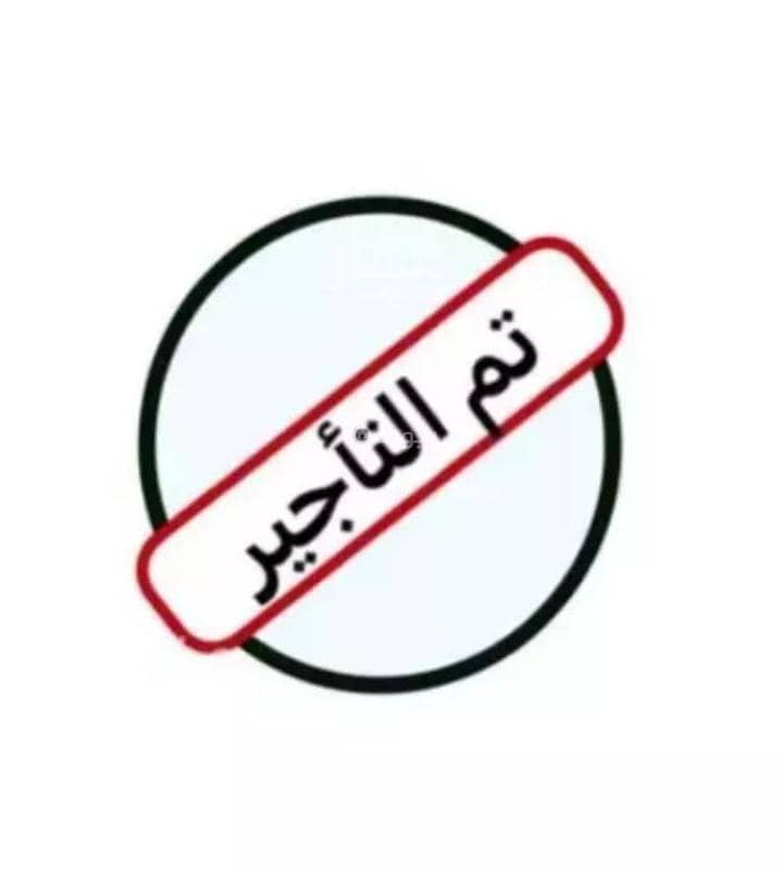 شقة 5 غرف في الفيحاء، الدمام
