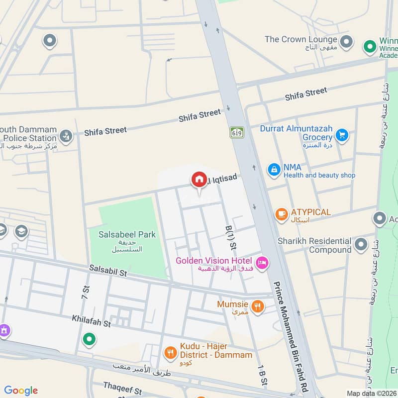 2 bedroom apartment in Al Fardus, Eastern Province 3