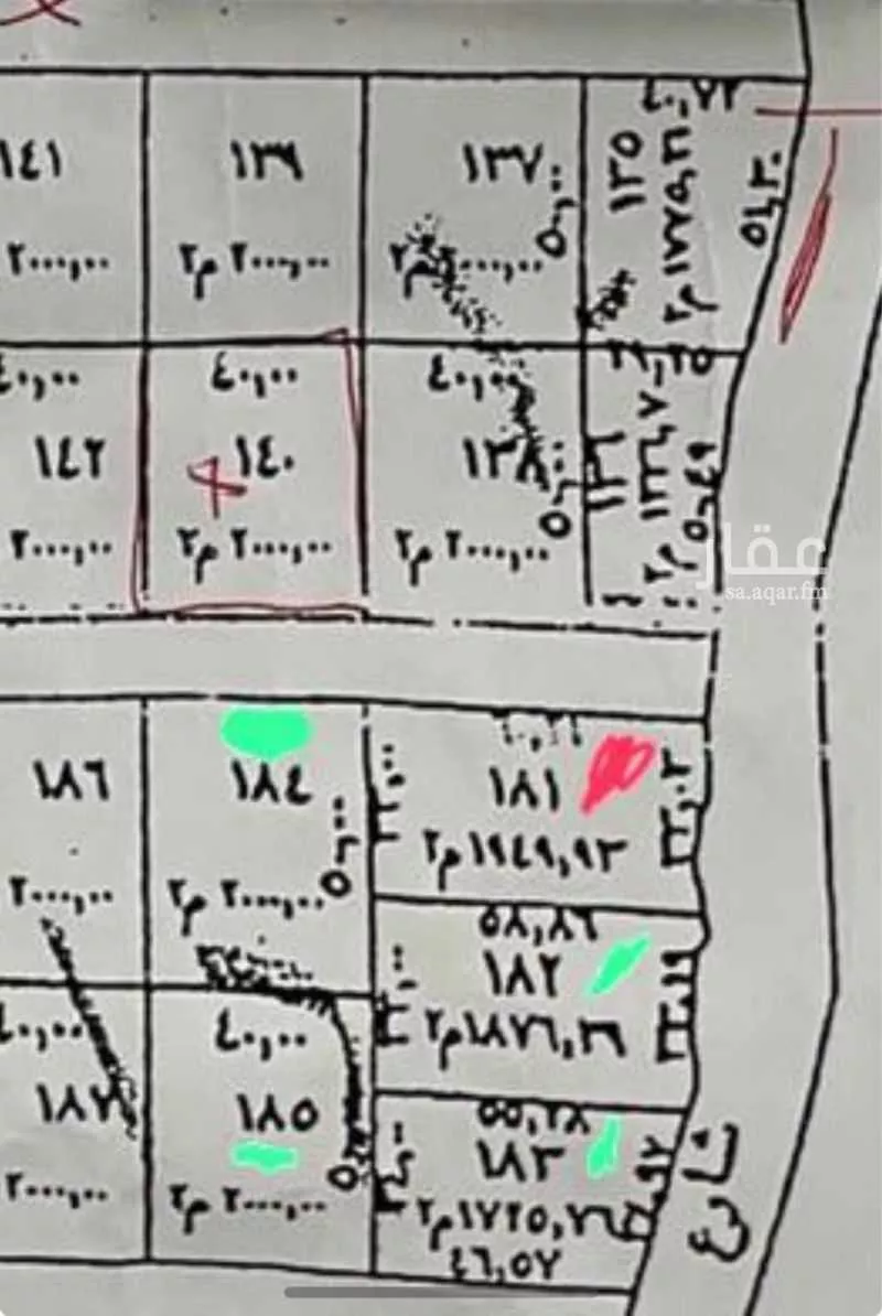 1949 sqm land in Dahiat Namar 3