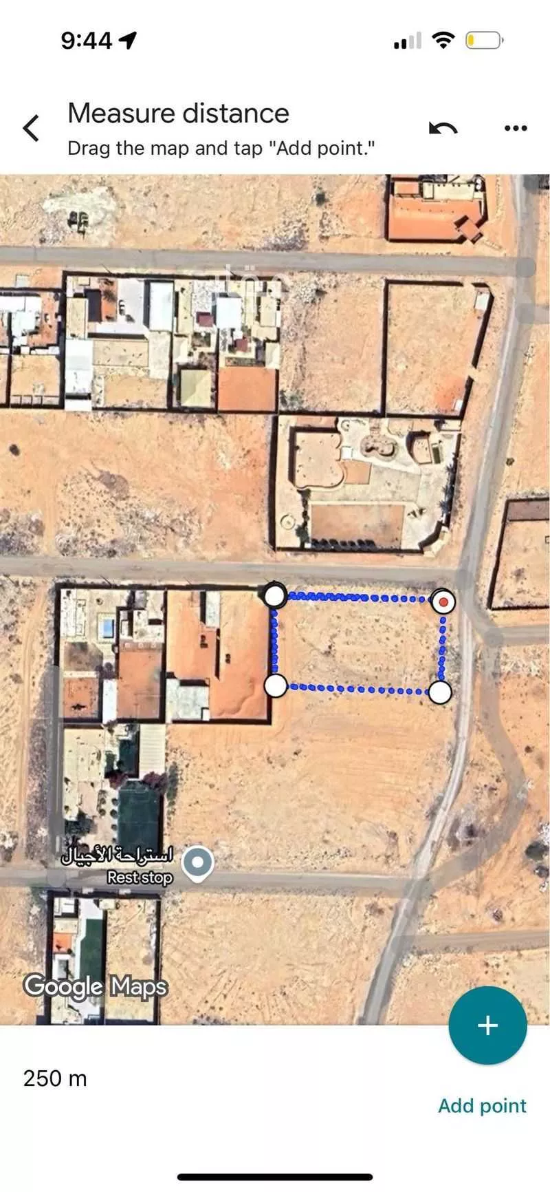 1949 sqm land in Dahiat Namar 4