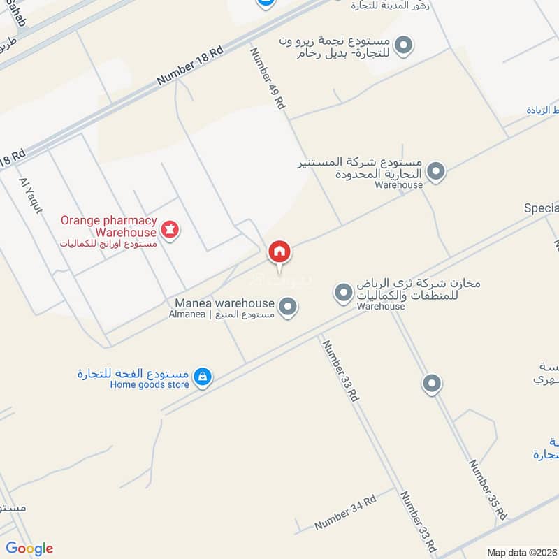 warehouse in Mansuriyah, Riyadh 9