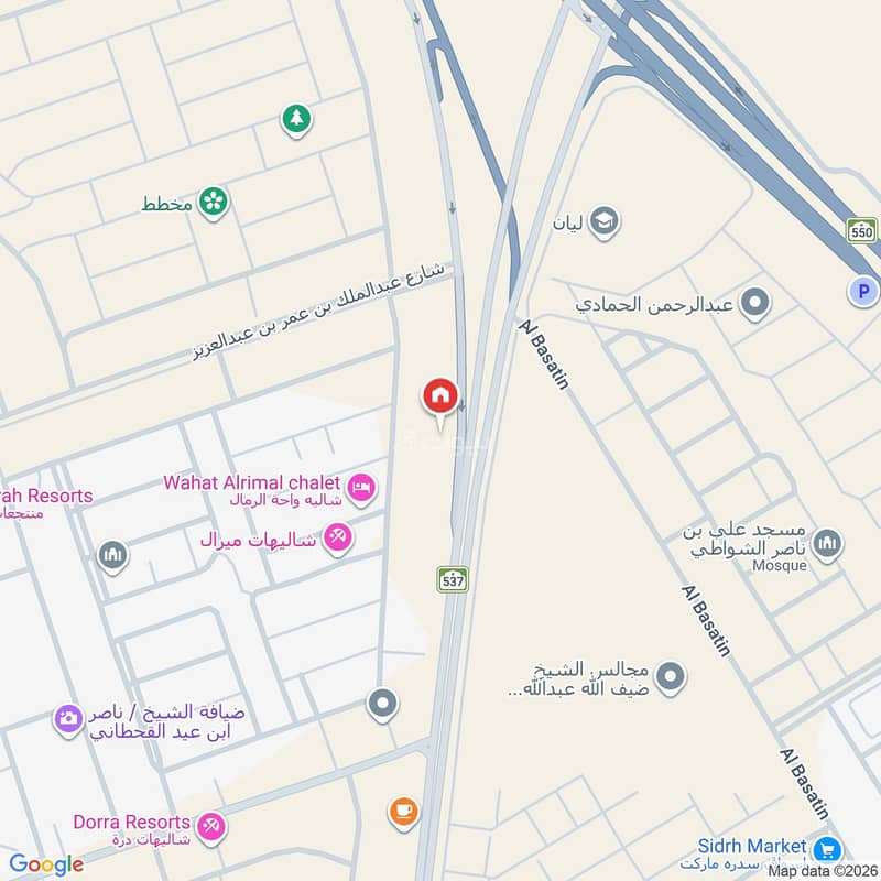 shop in Al Rimal, Riyadh 4